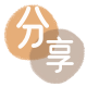 广州2025信用卡秒套平台!取线商家推荐三大招靠谱
